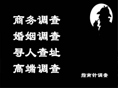 北塔侦探可以帮助解决怀疑有婚外情的问题吗